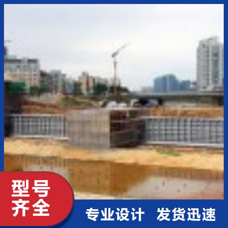 翻板闸门钢制闸门厂家采购