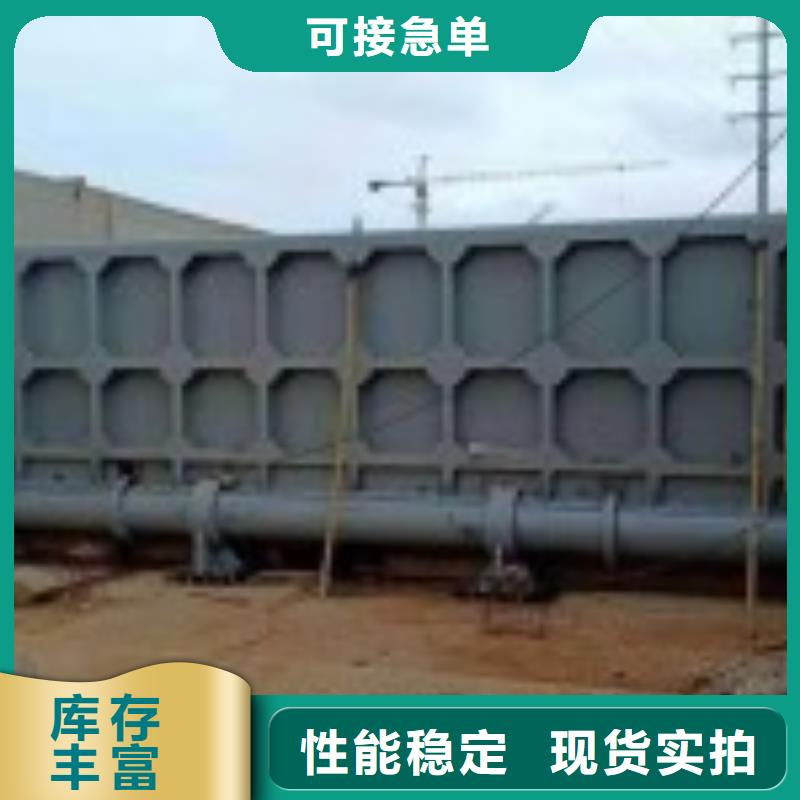 【翻板闸门不锈钢清污机诚信可靠】