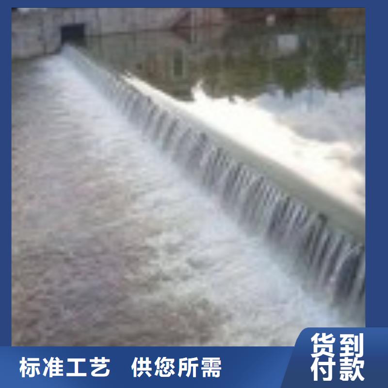 翻板闸门液压折叠坝供应商
