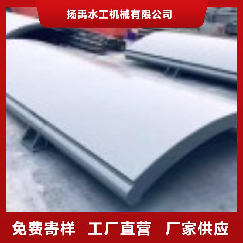  翻板闸门出货及时