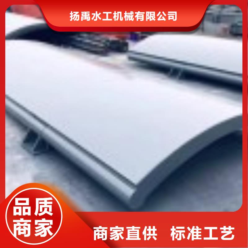 翻板闸门_【铸铁闸门】一对一为您服务
