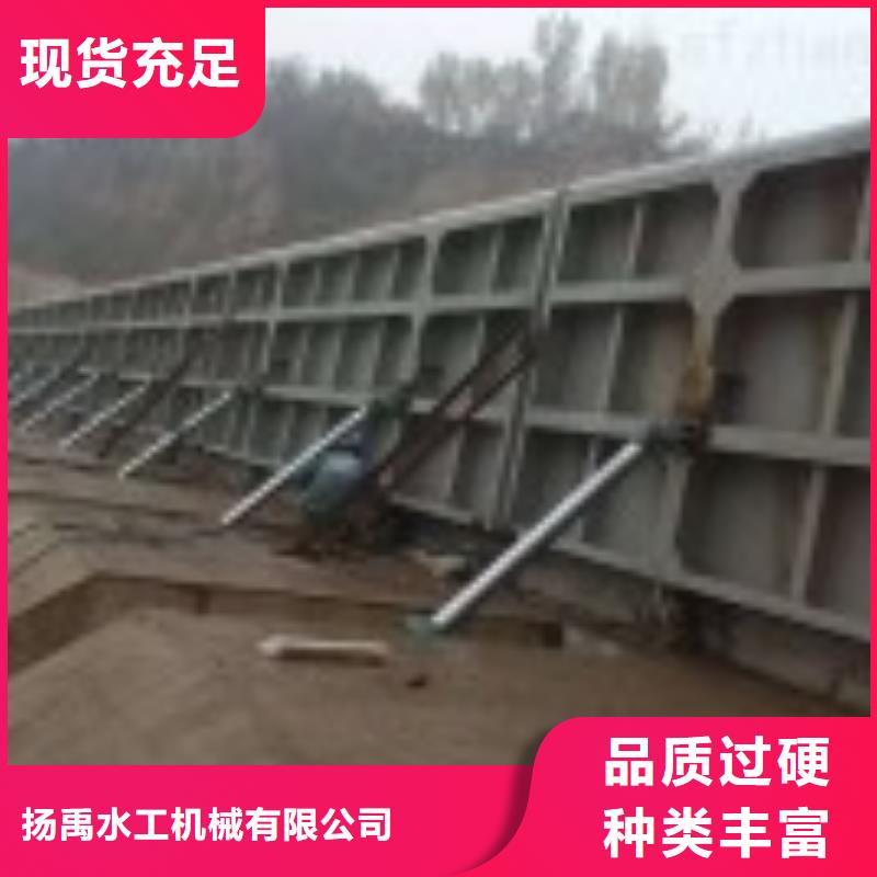 翻板闸门清污机厂家直销直供