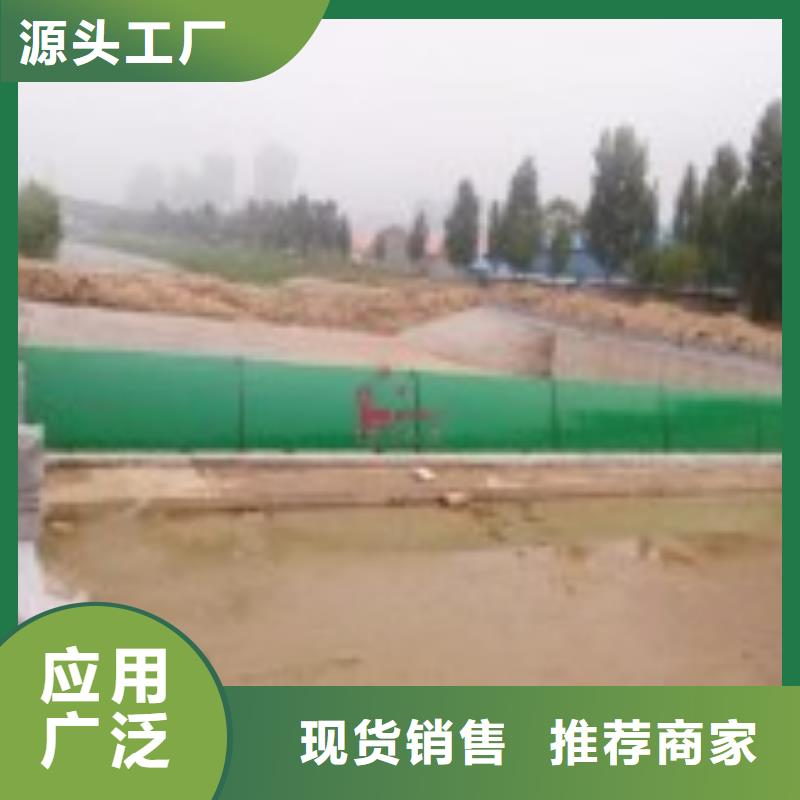 【翻板闸门机闸一体式闸门实力大厂家】