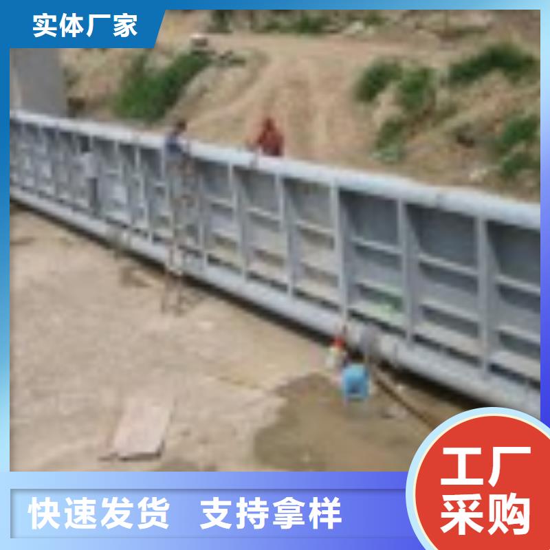翻板闸门_手摇卷扬启闭机厂家现货批发