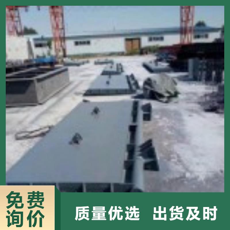 【翻板闸门】回转式清污机支持拿样