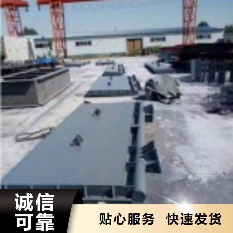 翻板闸门【卷扬启闭机厂家】使用方法