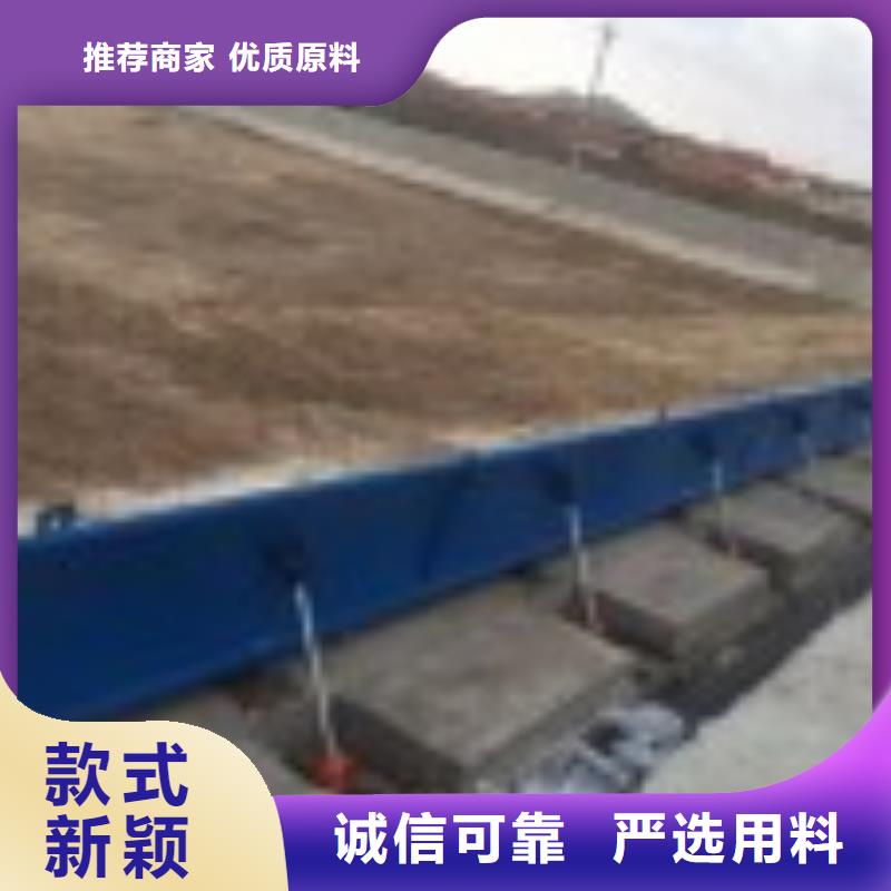 翻板闸门启闭机精选厂家好货