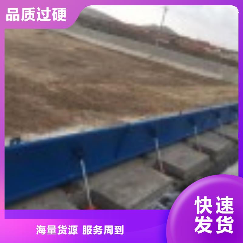 翻板闸门质量上乘