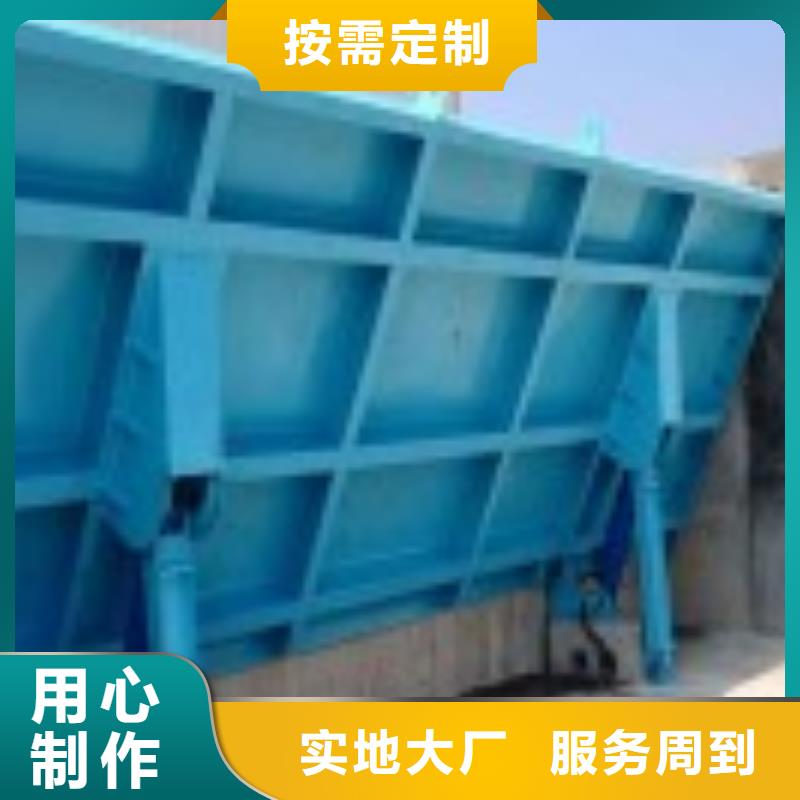 翻板闸门钢坝产地批发