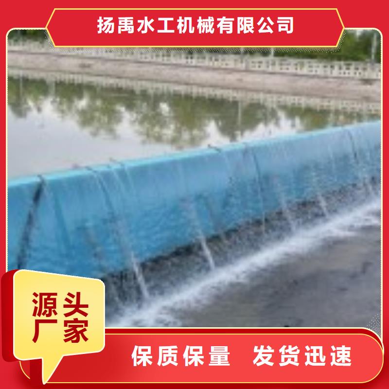 翻板闸门实力雄厚品质保障