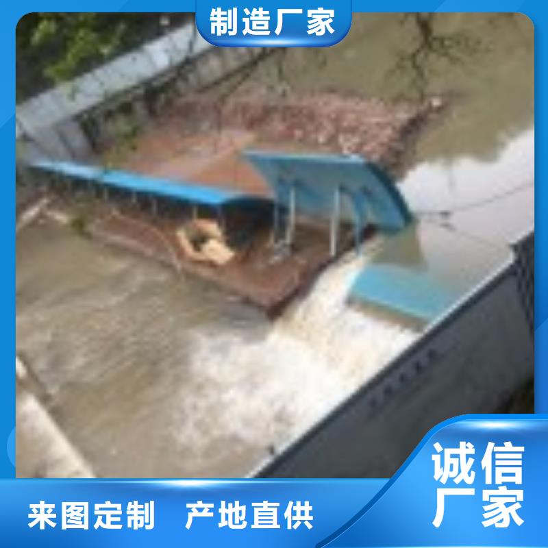 翻板闸门-【球墨铸铁闸门厂家】优选原材