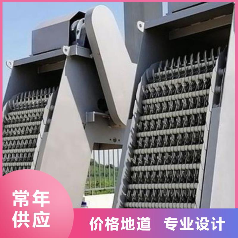 清污机双向止水闸门好产品有口碑