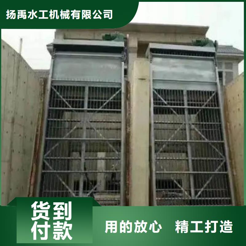 清污机【钢制拍门】满足客户需求