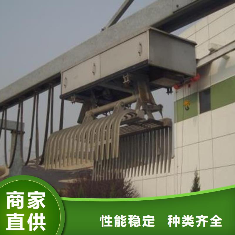 【清污机钢制拍门厂家品质无所畏惧】