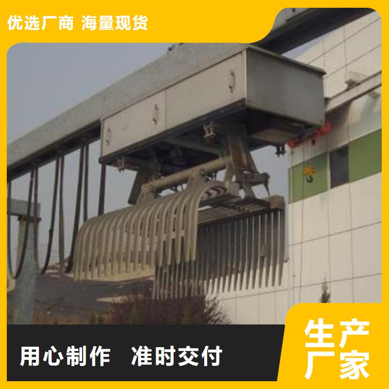【清污机卷扬启闭机厂家多年实力厂家】