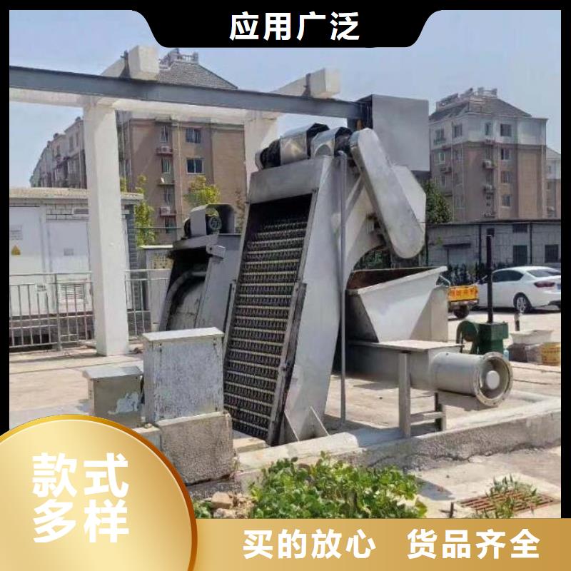 清污机不锈钢拍门源头直供