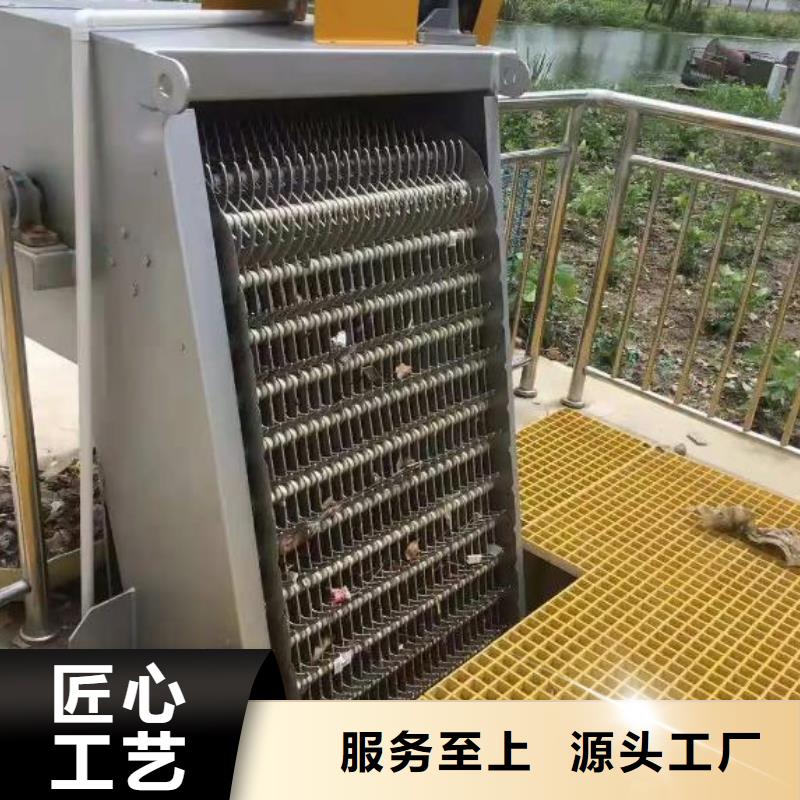【清污机】景观钢闸门注重细节