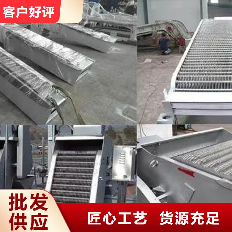 清污机_拍门快速报价
