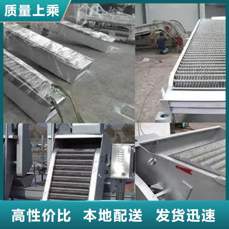 清污机正规厂家