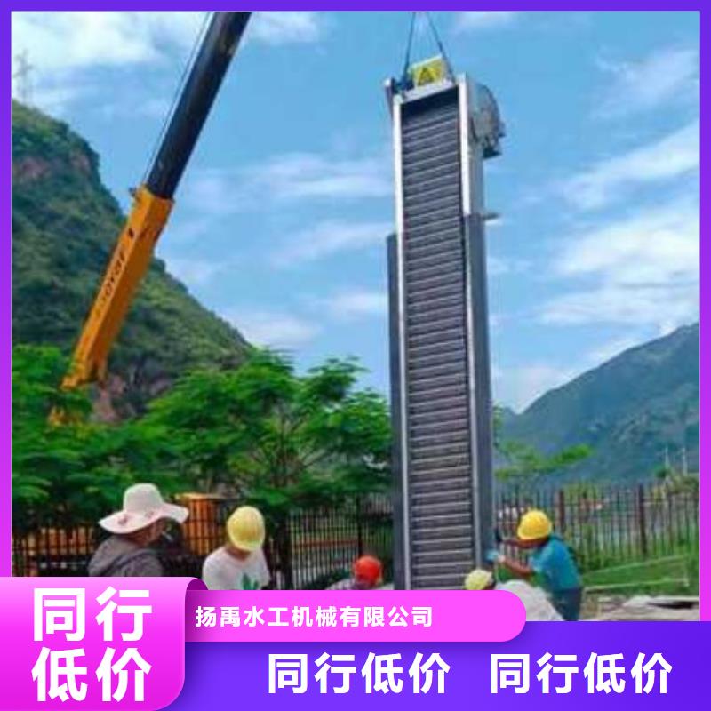 清污机【铸铁闸门】快速生产
