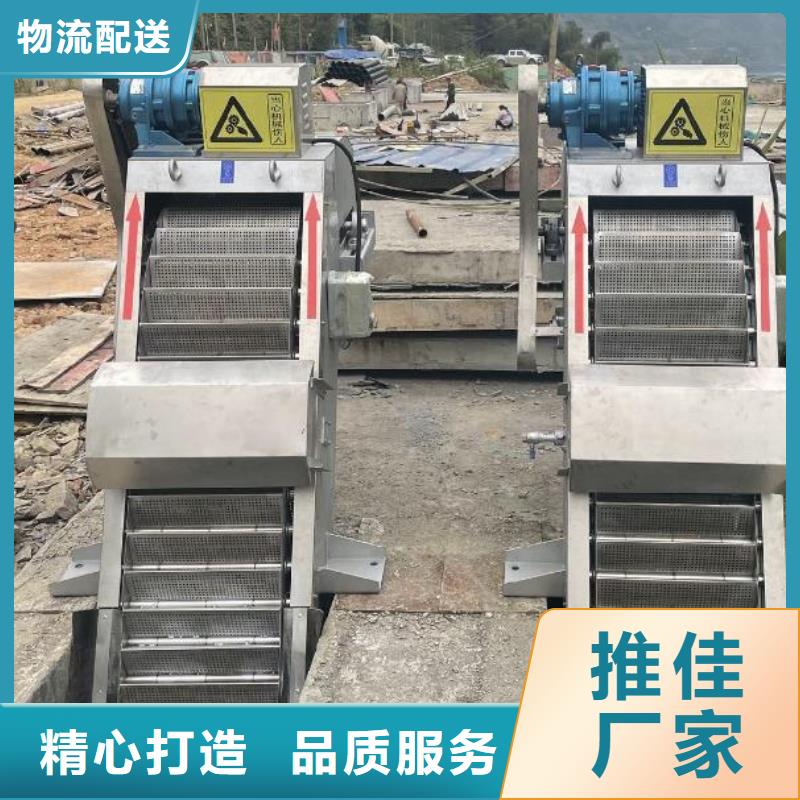 【清污机钢制拍门厂家品质无所畏惧】