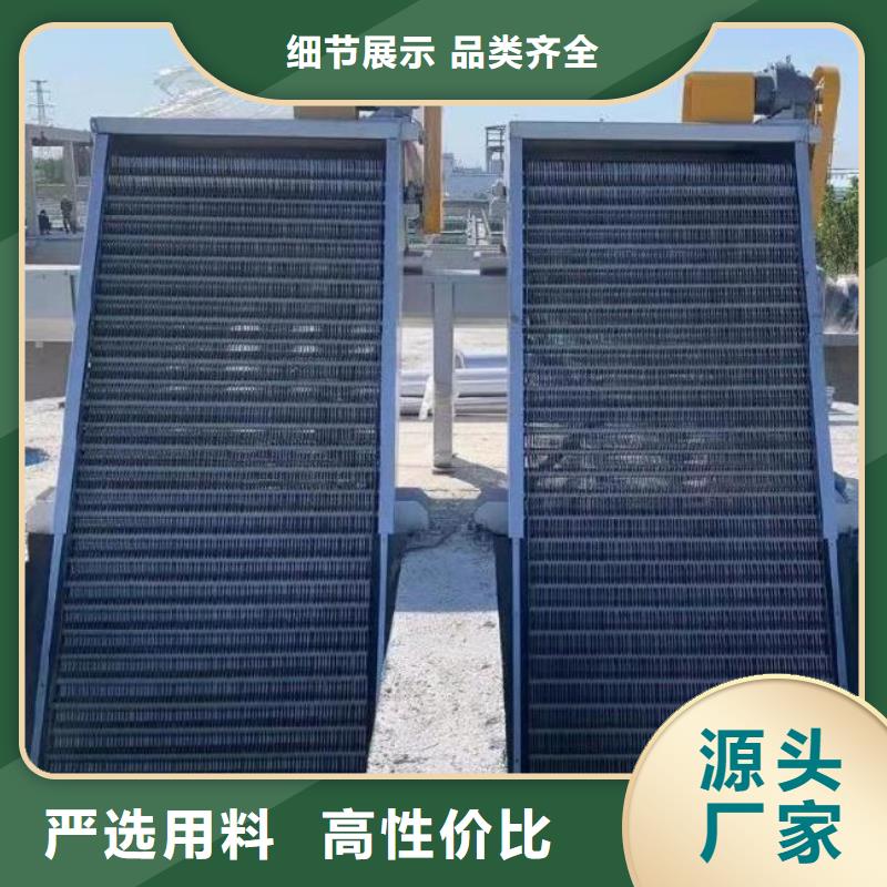 清污机液压启闭机品种全