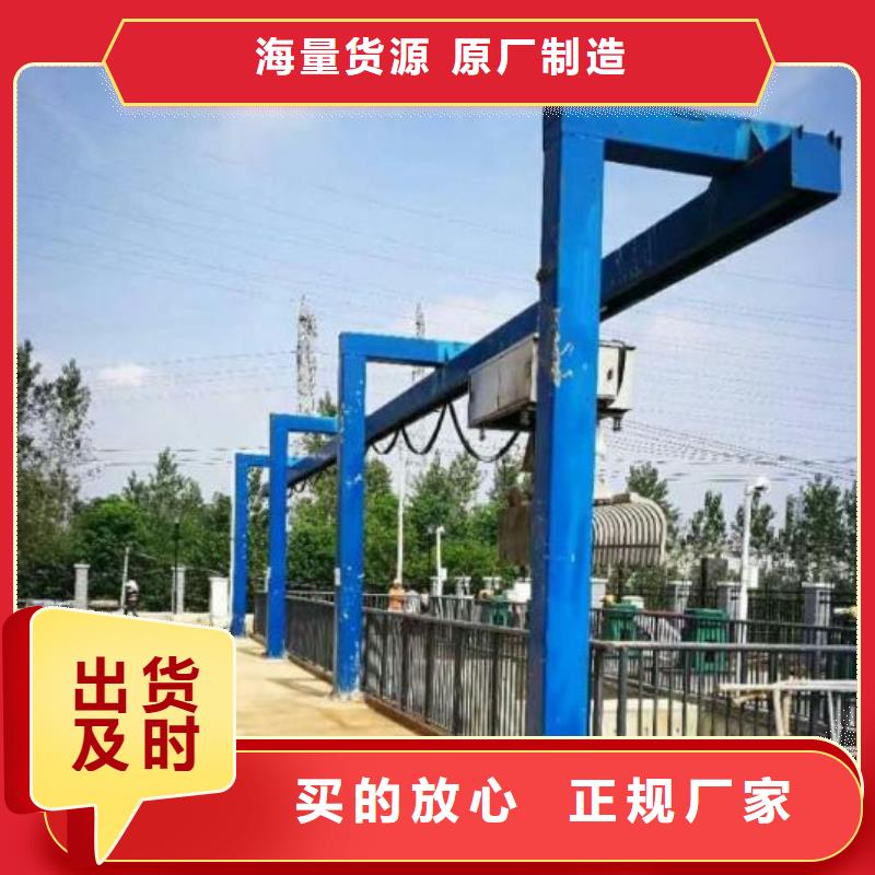 清污机卷扬启闭机采购