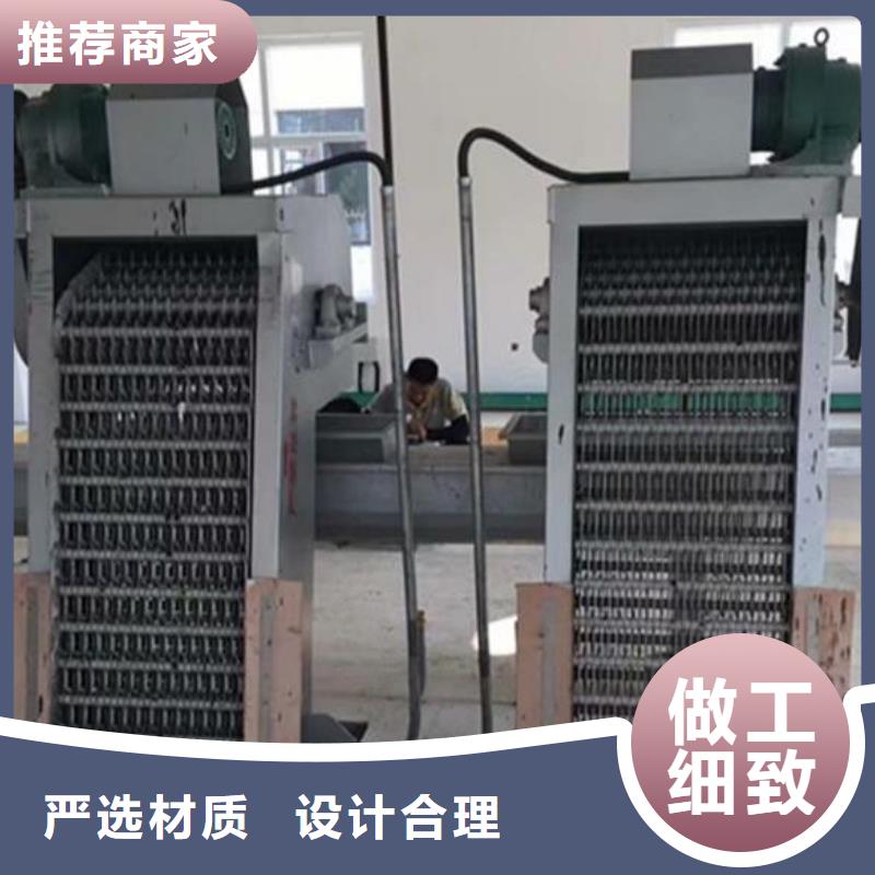 清污机双向止水闸门好产品有口碑