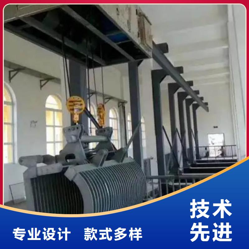 清污机自营品质有保障