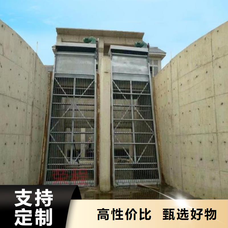 【清污机】铸铁闸门真实拍摄品质可靠