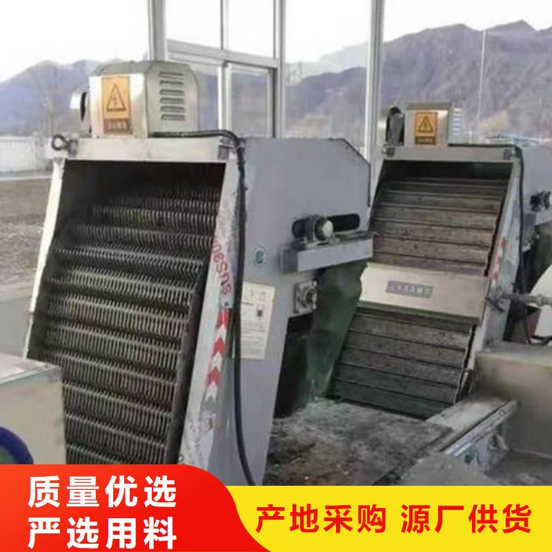 清污机卷扬启闭机厂家老品牌厂家