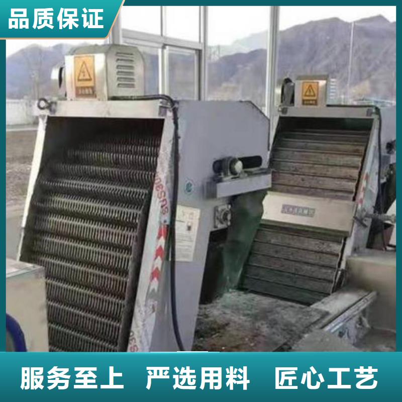 清污机-钢坝工程施工案例