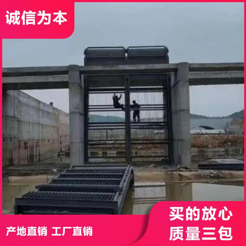 清污机闸门工厂采购
