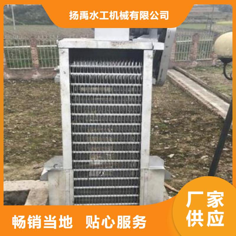 清污机,机闸一体式闸门专业完善售后