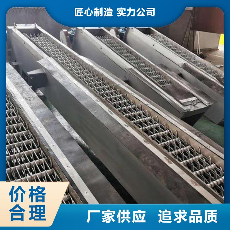 清污机-【不锈钢拍门】实力才是硬道理