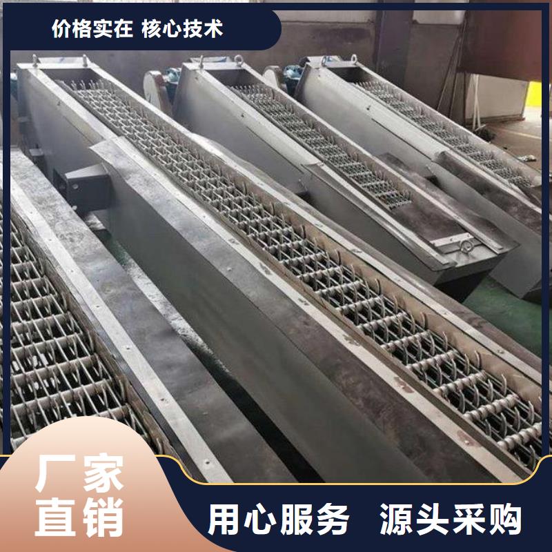 清污机,【铸铁闸门】种类丰富