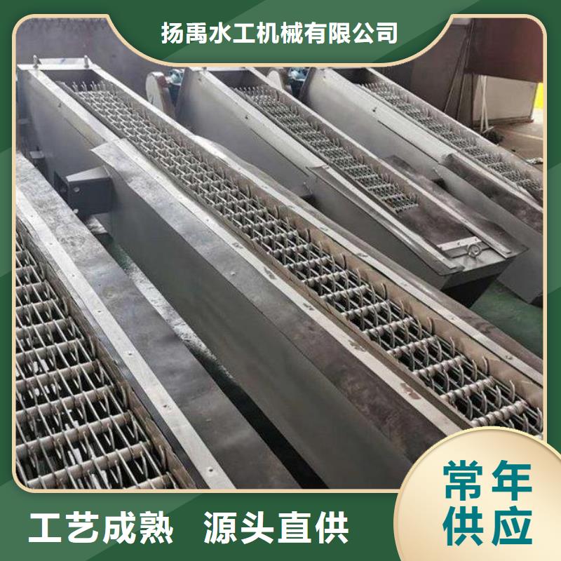 清污机,铸铁闸门厂家库存量大