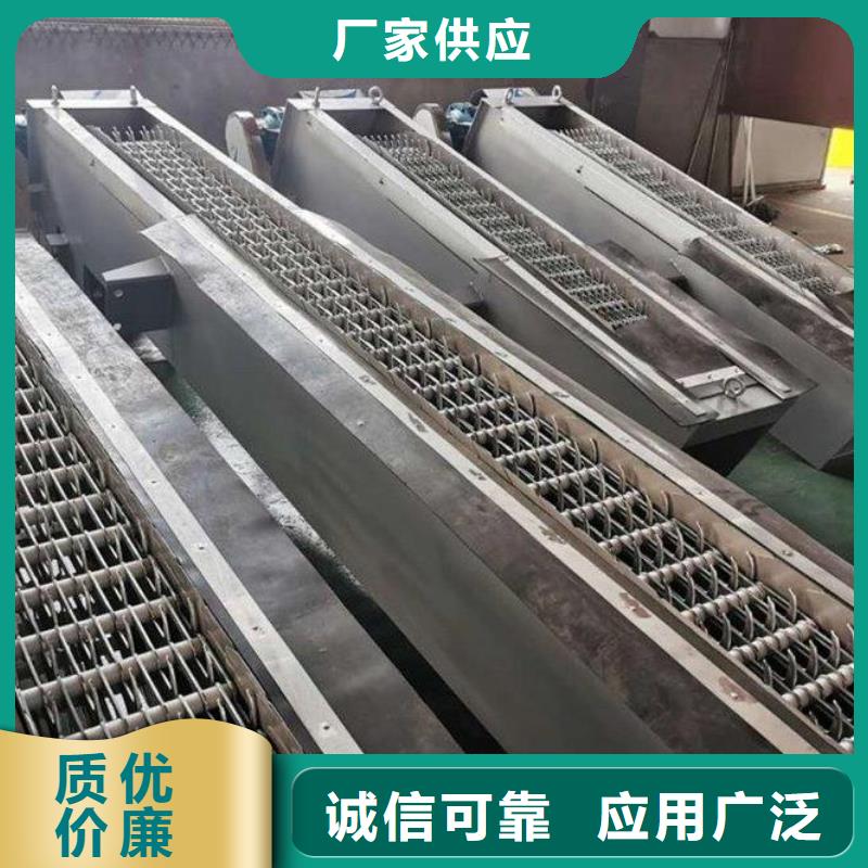 清污机,手摇启闭机专业生产品质保证