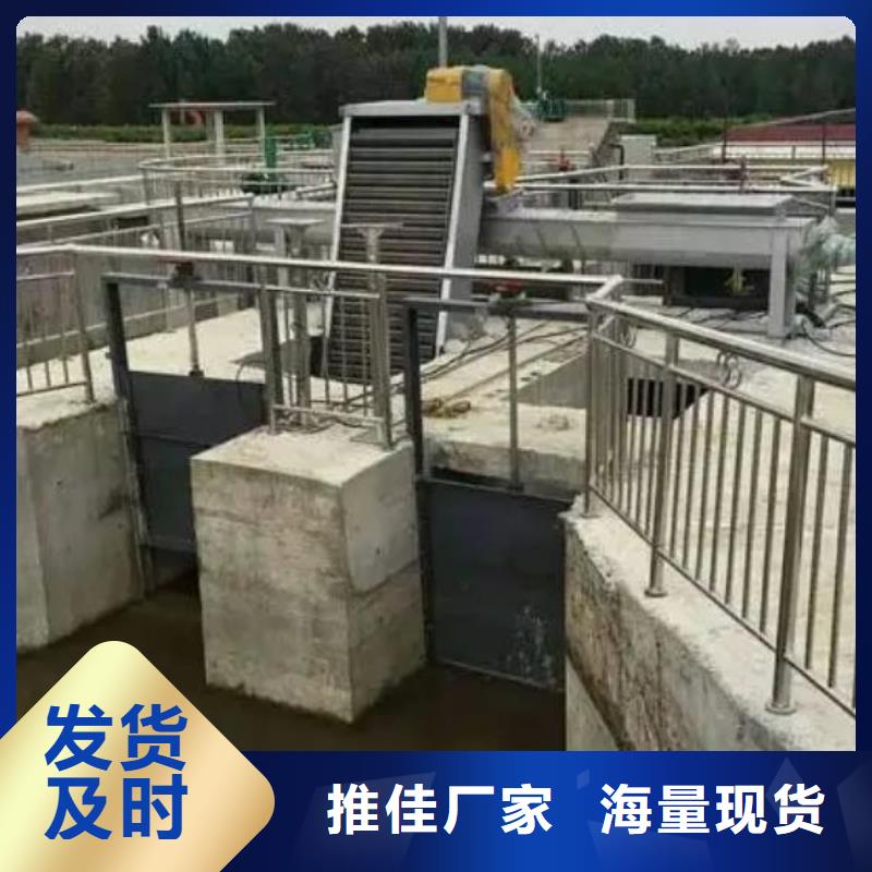 清污机,【启闭机】真材实料加工定制