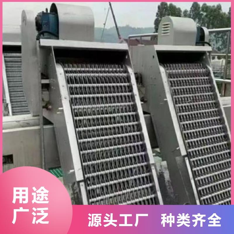 【清污机】齿耙式清污机畅销当地