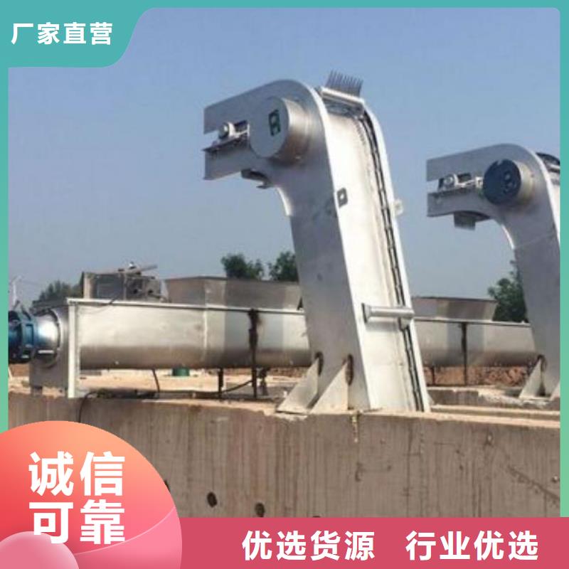 清污机球墨铸铁闸门免费寄样