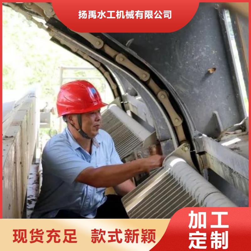 清污机产地批发