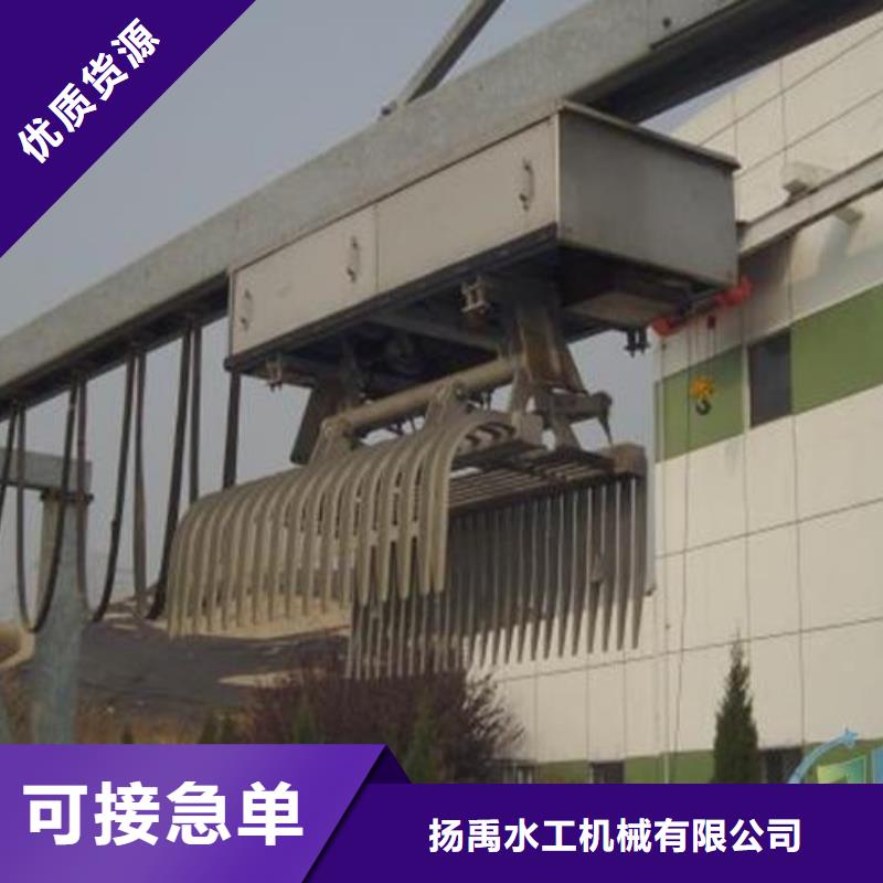 清污机闸门优质工艺