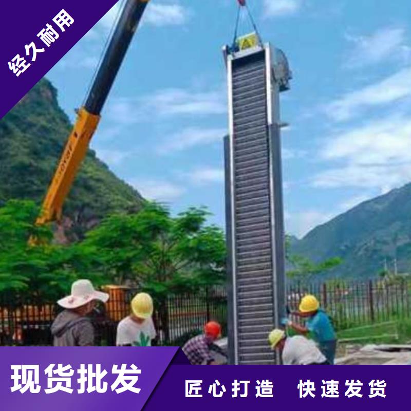 清污机_拍门快速报价