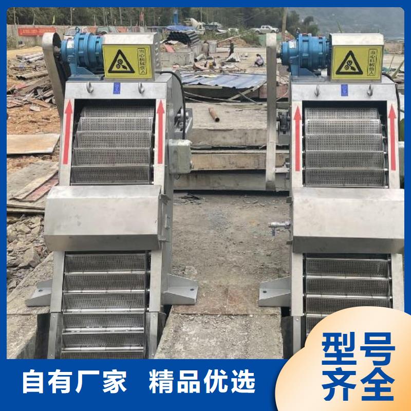 清污机_铸铁闸门厂家实体厂家大量现货