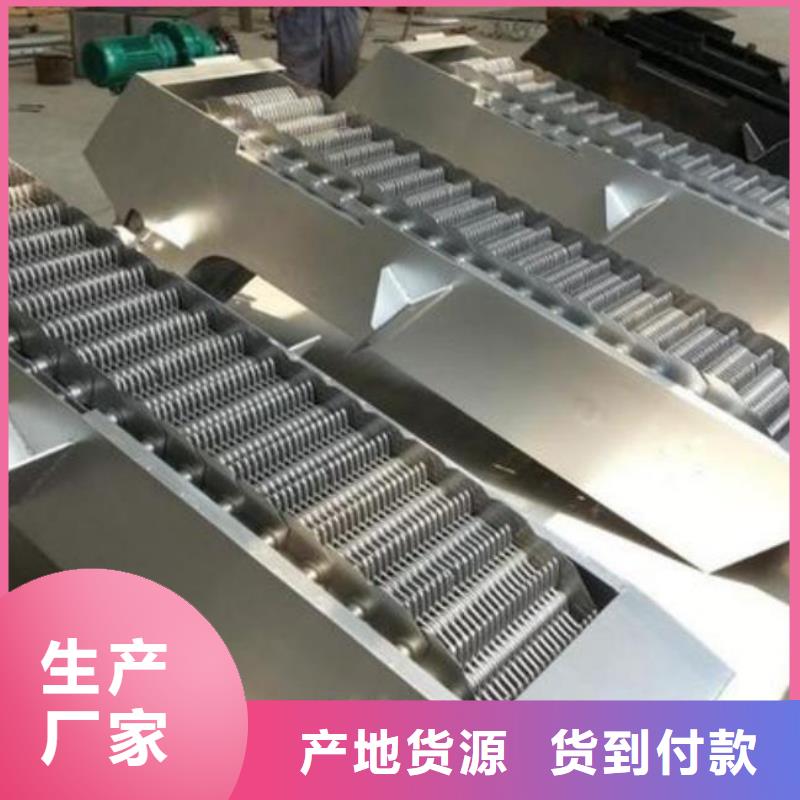 清污机-玻璃钢拍门满足多种行业需求