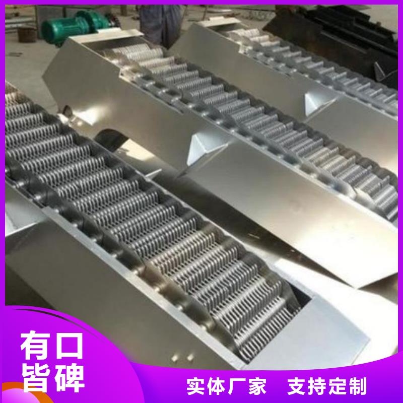 【清污机钢制拍门厂家品质无所畏惧】