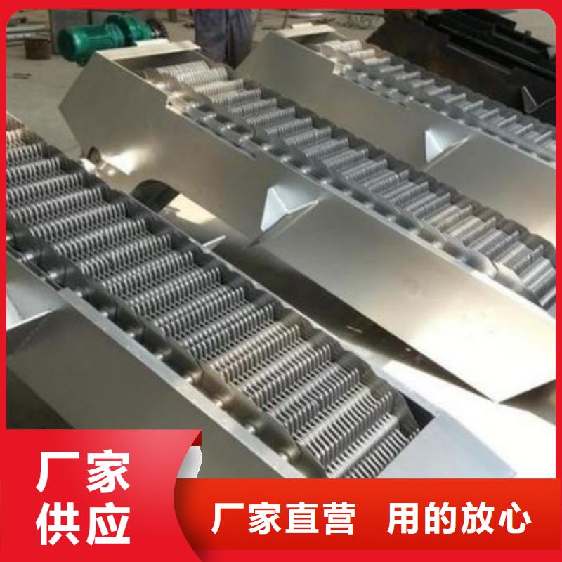 清污机,铸铁闸门厂家库存量大