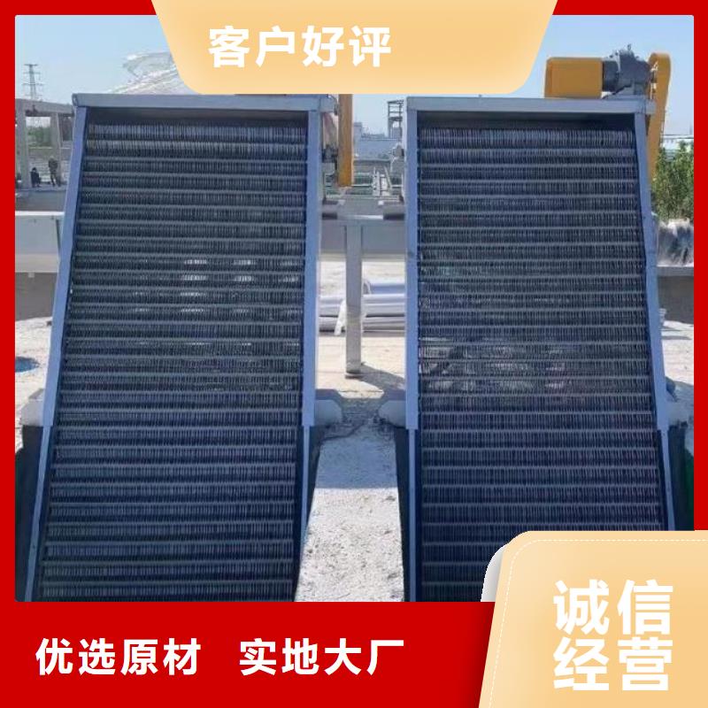 清污机,【铸铁闸门】种类丰富
