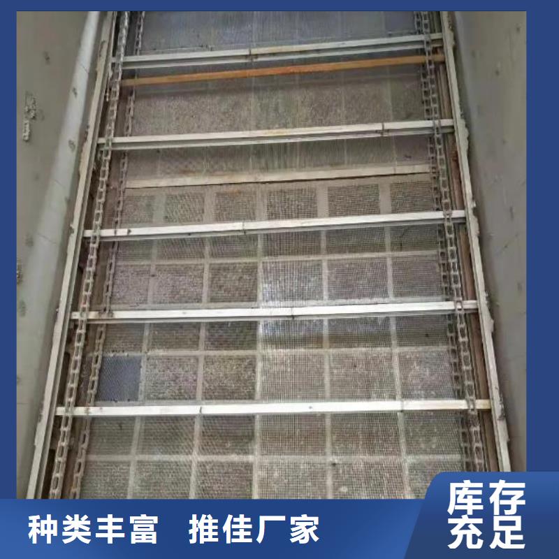 清污机_闸门精工制作
